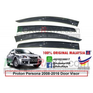 Proton Persona (1st Gen) 2008-2016 AG Door Visor Air Press Wind Deflector (Big 12cm Width)